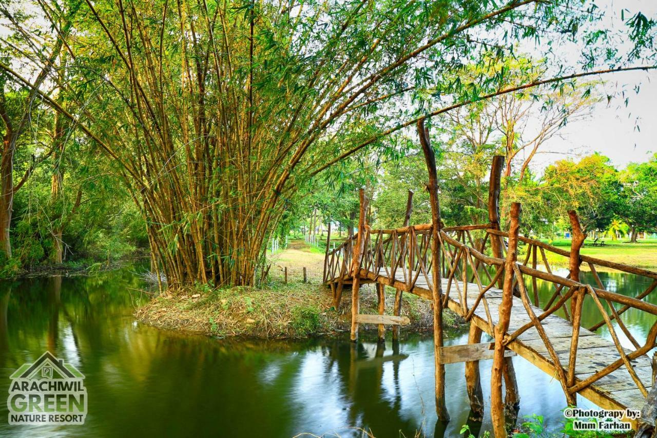 Arachiwil Green Nature Resort プッタラム エクステリア 写真