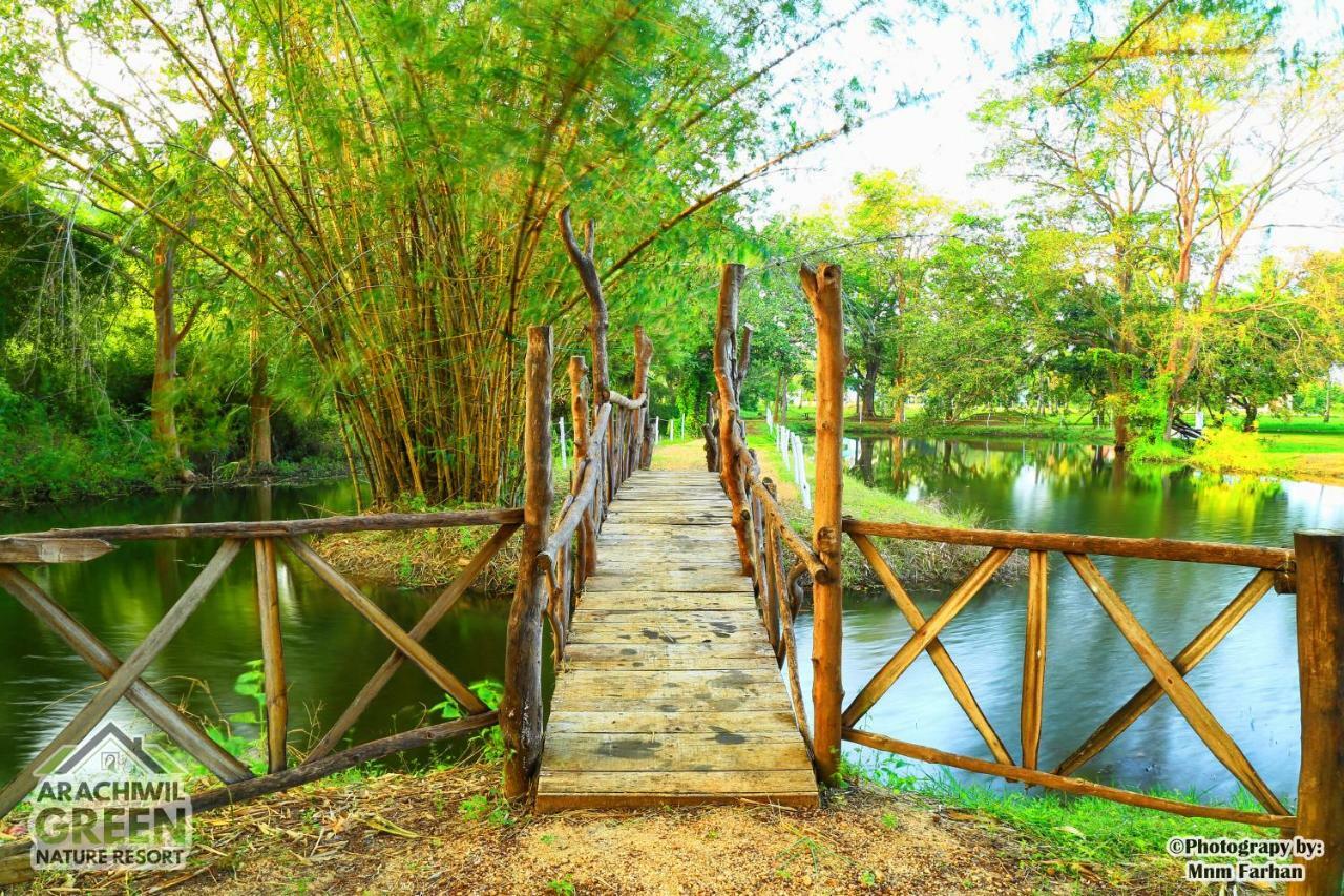 Arachiwil Green Nature Resort プッタラム エクステリア 写真